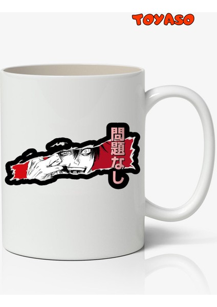 Toji Fushiguro - Jujutsu Kaisen Anime Temalı Beyaz Kupa Bardak Sevgiliye Arkadaşa Hediye