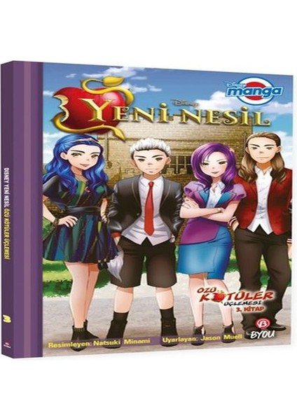 Dısney Manga Yeni Nesil Özü Kötüler Üçlemesi 3.