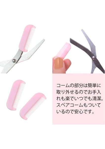 Taraklı Kaş Düzeltme Makası modelleri