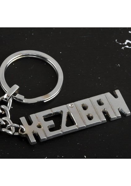 Keziban Isimli Anahtarlık