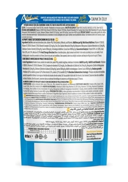 Jöle Içinde Parça Tavuk Etli Pouch Yetişkin Konserve Kedi Maması fiyatları