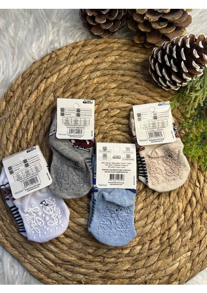 Desenli Erkek Bebek Çorabı 4'lü Set (Kaydırmazlı)
