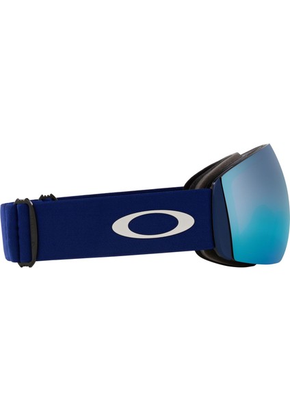 Flight Deck L 7050D4 Kayak Gözlüğü indirimleri