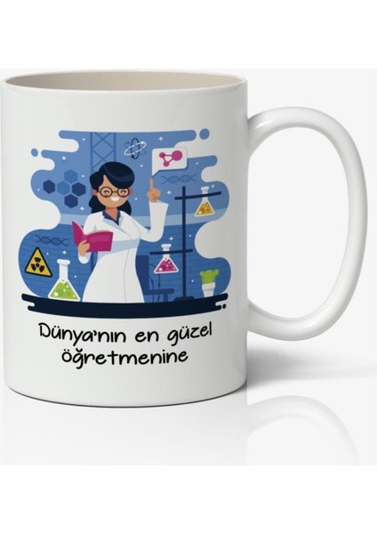 Dünyanın En Güzel Öğretmenine Temalı Beyaz Kupa Bardak Öğretmenler Günü Hediyelik 24 Kasım