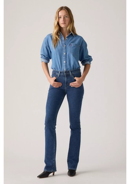 725 Pamuklu Slim Fit Yüksek Bel Jeans Bayan Kot Pantolon 18759