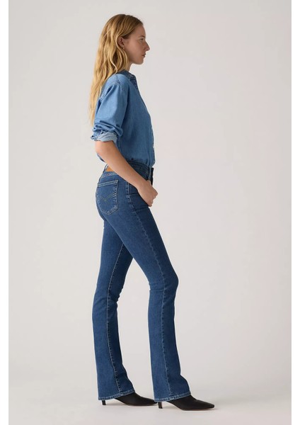 725 Pamuklu Slim Fit Yüksek Bel Jeans Bayan Kot Pantolon 18759 fiyatları