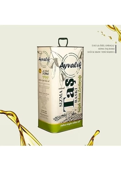 Soğuk Sıkım Sızma Natürel 5 Lt (4800GR) Zeytinyağı