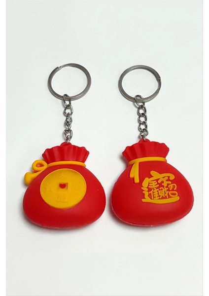 Torba Silikon Anahtarlık fiyatları