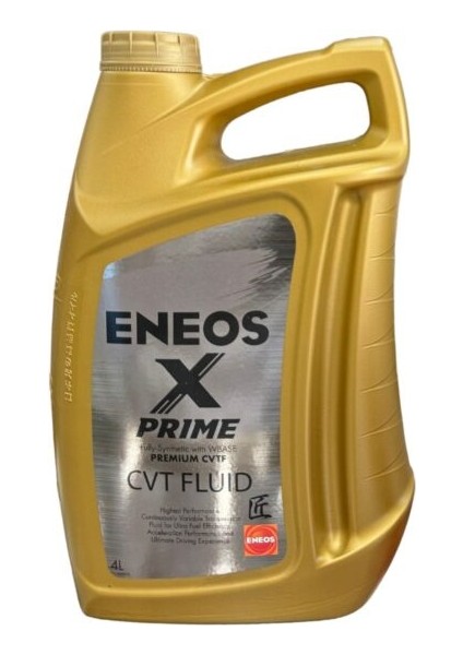 x Prime Atf Fluıd Şanzuman Yağı 4 Litre