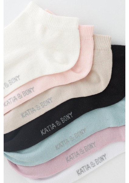 Kadın 7'li Karışık Renkli Patik Çorap %74 Pamuk, Dikişsiz Burun Ucu, Kaymaz Taban fiyatları