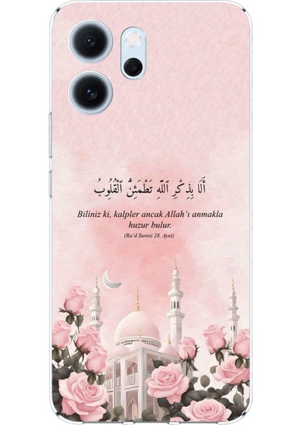 Oppo Reno 14F Uyumlu Rad Suresi Cami ve Güller Baskılı Silikon Kılıf