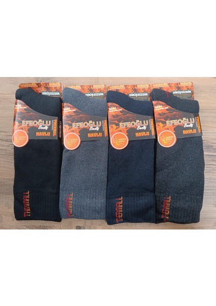 Erkek Termal Çorap (12 Çift)