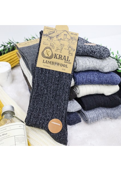 Erkek Kışlık (6 Çift) Lambswool Yün Çorap Termal Etkili Ebruli indirimleri