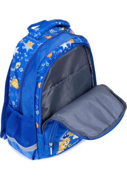 Aslan Figürlü Ilkokul Sırt Çantası