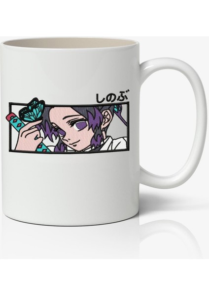 Shinobu Kocho Demon Slayer Temalı Beyaz Kupa Bardak Arkadaşa Sevgiliye Hediye