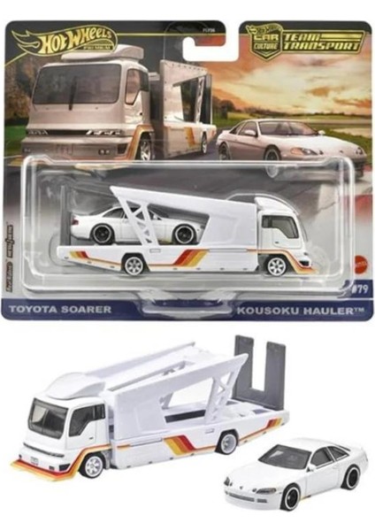 Premium Car Culture Transport Toyota Soarer Kousoku Hauler 1/64 Model Tır