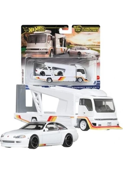 Premium Car Culture Transport Toyota Soarer Kousoku Hauler 1/64 Model Tır modelleri