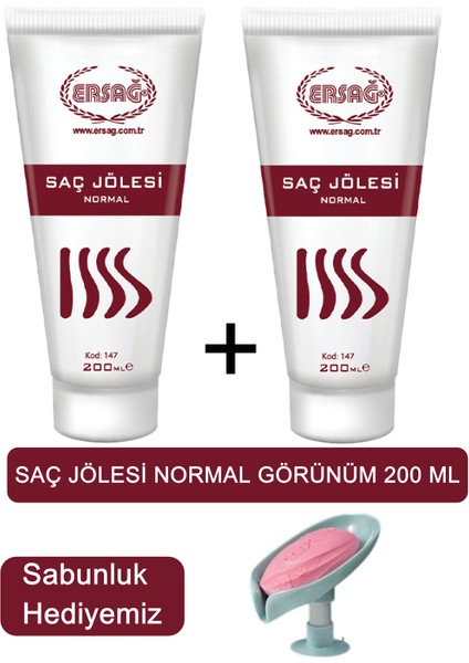 Saç Jölesi Normal Görünüm 200 ml - Sabunluk Hediyemiz 147-16