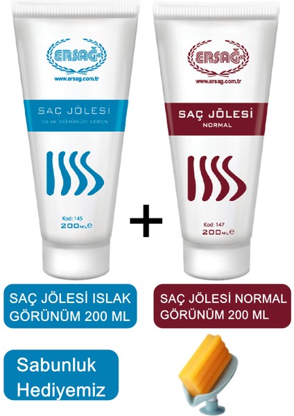 Saç Jölesi Islak ve Normal Görünüm - Sabunluk Hediyemiz 147.145-22