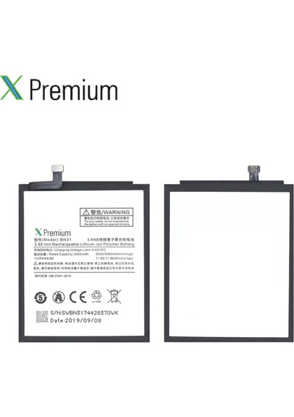 Xpremium Xiaomi Redmi S2 Uyumlu Batarya Pil Süper Yüksek Kalite 3000 Mah BN31 fırsatları