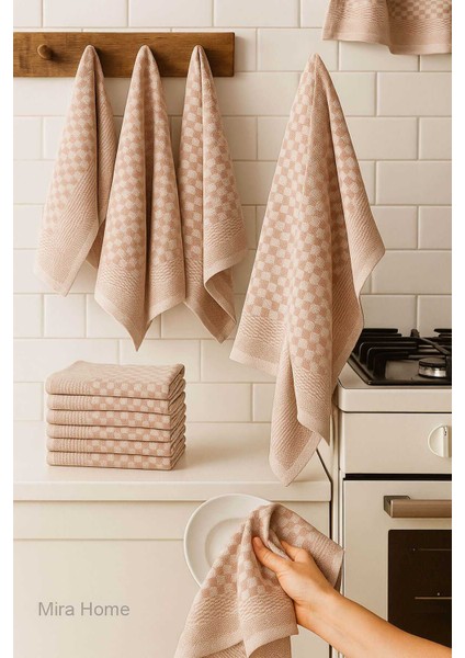 10 Lu Dama Desenli Mutfak Kurulama Bezi 50X70 cm Kahverengi fiyatları