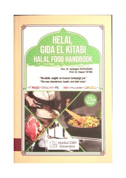 Helal Gıda El Kitabı ( Halal Food Handbook)
