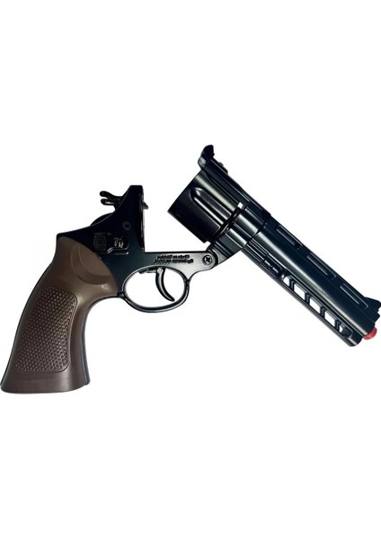 Bfs Metal Oyuncak Tabanca Siyah Seri 17 fırsatları