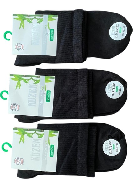 3 Lü Erkek Bambu Yarım Koç Spor Çorap (Dikişsiz-Bambu-Konfor Çorap- ) fiyatları