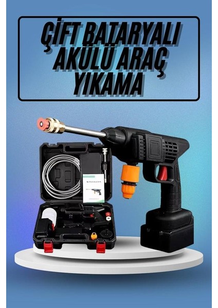 Bahçe Sulama Tabancası Makinesi Yüksek Basınçlı Akülü Yıkama Makinesi - N345J425-M83345 fiyatları