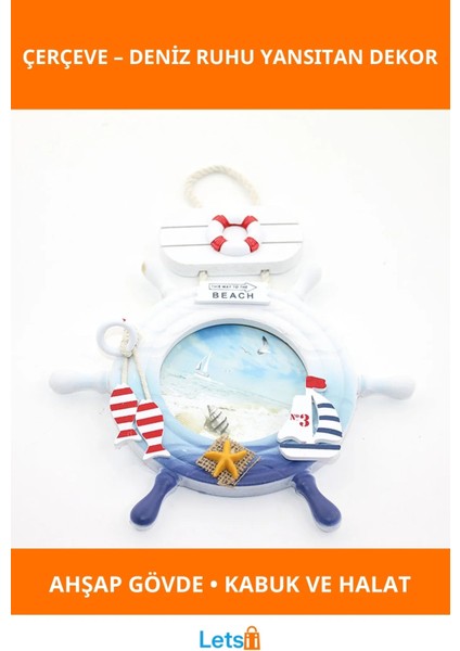 Ahşap Marin Dümenli Dekoratif Fotoğraf Çerçevesi