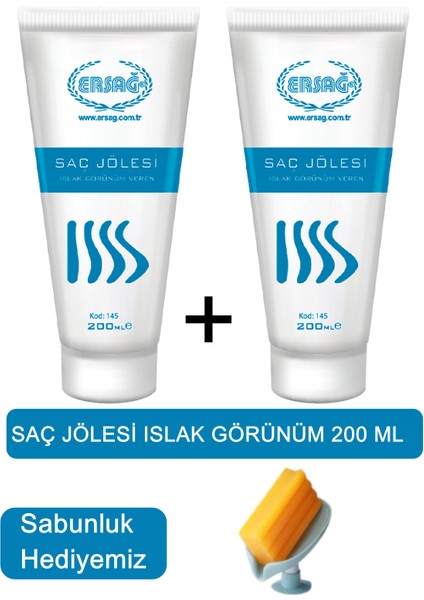 Saç Jölesi Islak Görünüm 200 ml - Sabunluk Hediyemiz 145-05
