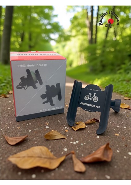 360° Dönebilen Bisiklet & Scooter Telefon Tutucu Mat Siyah