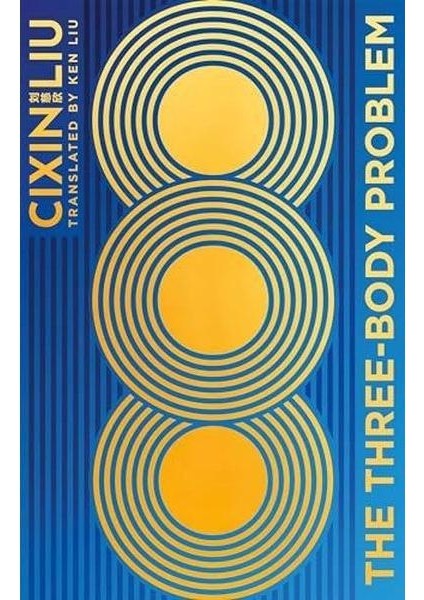 The Three Body Problem