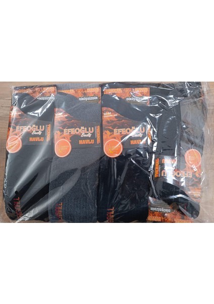 Erkek Termal Çorap (6 Çift) fırsatları