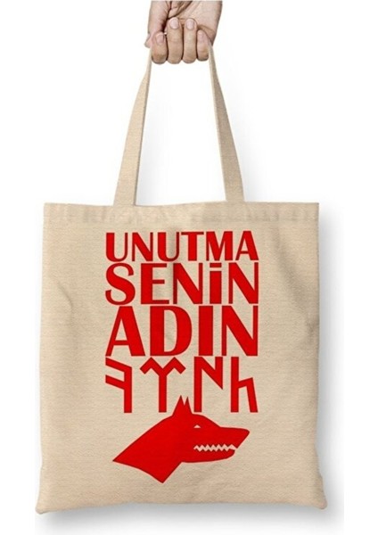Senin Adın Türk Göktürk Kurt Bez Çanta Uzun Saplı Alışveriş Çantası Plaj Çantası