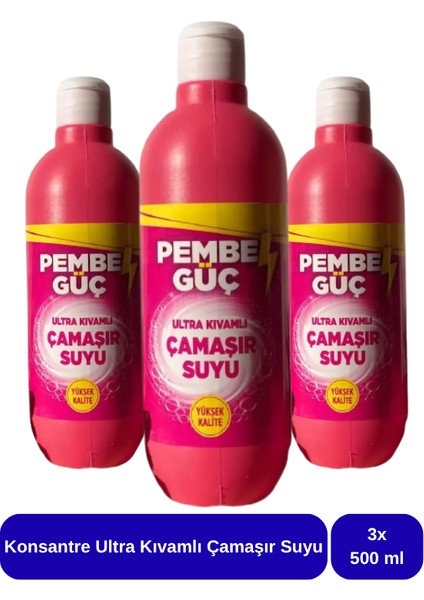 Konsantre Ultra Kıvamlı Çamaşır Suyu 500 ml x 3 Adet