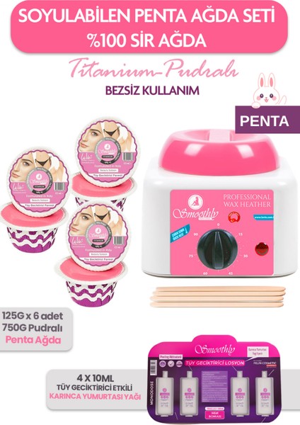 Premium Kalıp Soyulabilen Boncuk ( Penta ) Ağda 750 gr Pudralı, Ağda Isıtıcı Makine, Set