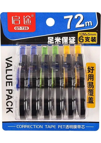 Düzeltme Bant Beyaz-Out Tipex Beyazout Yazma Öğrencileri Çocuk Çalışma Araçları 6 Şey Bantlar Taşınabilir Pcs Schoolcolor: A (Yurt Dışından)