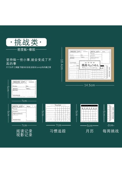 El Kitabı Işlev Kayıt/zaman/günlük/mücadele Dıy Ahşap Kauçuk Damgalar Scrapbooking Kırtasiye Dekoratif Ofis Tedarik Seti: D Mücadelesi (Yurt Dışından)