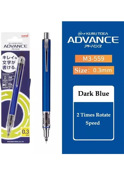 Uni Kura Toga Mechancial Pencil Limited M5-559 0.3mm 0.5mm 0.7mm Kurşun Otomatik Dönme Okul Kırtasiye Malzemeleri Renk: 0.3mm Koyu Mavi (Yurt Dışından)