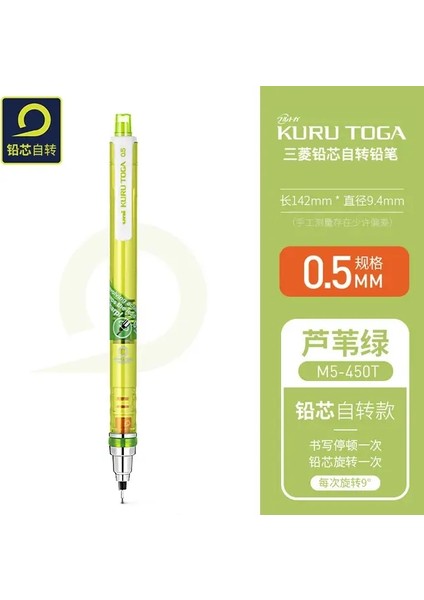 Uni Kurutoga M5-450T Mekanik Kalem 0.5mm Otomatik Kurşun Döndürme Hasta Koşu Kanıtı Prent Kattırlayıcı Besleme Renk: 1 Pc Yeşil M5-450T (Yurt Dışından)