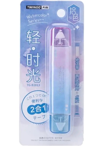 1pc 2 Arada 1 Çift Kafa Düzeltme Bandı ve Nokta Tutkal Kırtasiye Yapıştırıcı Bant Kawaii Kırtasiye Çocuk Hediyeleri Ofis Malzemeleri Renk: D (Yurt Dışından)