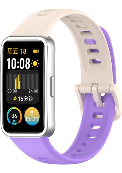 Huawei Band 10/10 Nfc Için Filmli Silikon Saat Kayışı (Yurt Dışından) fiyatları