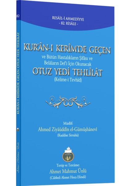 Kuranı Kerimde Geçen Otuz Yedi Tehlilat