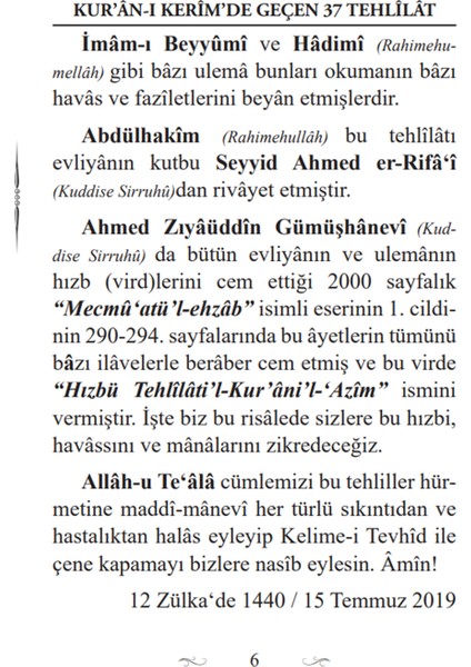 Kuranı Kerimde Geçen Otuz Yedi Tehlilat fiyatları