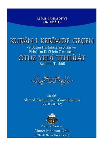 Kuranı Kerimde Geçen Otuz Yedi Tehlilat
