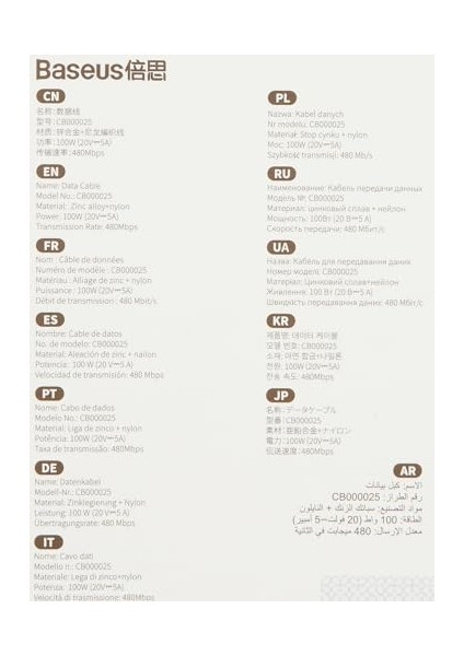 Glimmer Series 100W 200 cm Pd Type-C Şarj Kablosu Siyah fiyatları