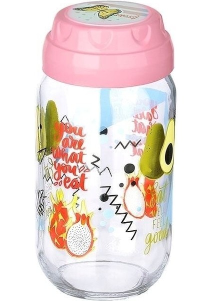 Vintage Dekoratif Desenli Cam Kavanoz 1000 ml - 33,8 Oz - Avokado fiyatları
