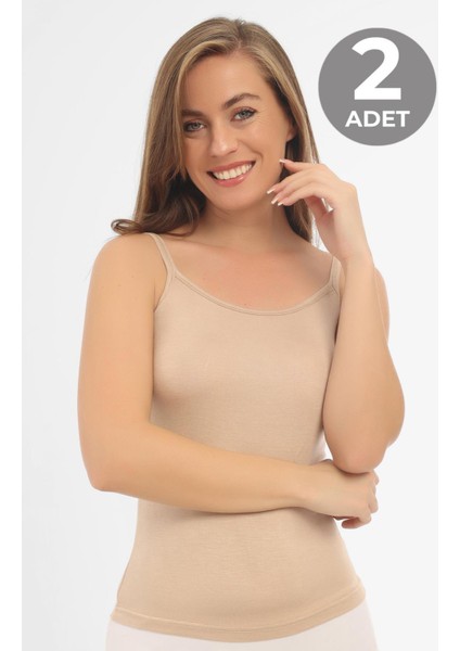 2 Adet Ten Kadın Bambu Atlet Kalın İp Askı Yumuşak Esnek