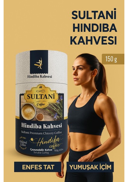 Hindiba Kahvesi Detox Kahve 150 gr (1 Aylık Kullanım 60 Servis)
